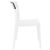 Moon Dining Chair White with Transparent Clear ISP090-WHI-TCL #4