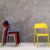 Snow Modern Dining Chair Yellow ISP092-YEL #5