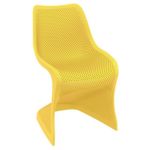 Bloom Contemporary Dining Chair Yellow ISP048