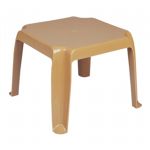 Sunray Square Side Table - Cafe Latte ISP240