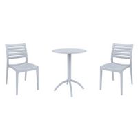 Ares Bistro Set with Octopus 24" Round Table Silver Gray S009160