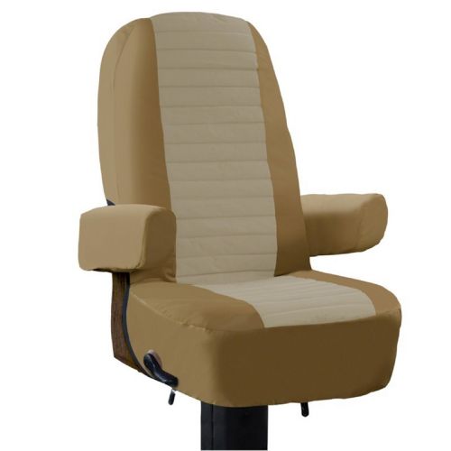 RV Seat Cover Tan CAX-80-112-012401-00