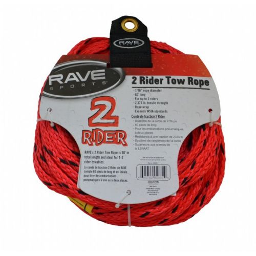 thumbnail image 2 of Swonder 2-Section Tow Ropes 60ft - For 1-4 Rider Tubes Water Sports 2 of 9