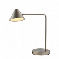 Cove 19" Table Lamp in Satin Nickel 1011589SN