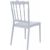 Napoleon Wedding Chair Silver Gray ISP044-SIL #2