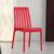 Soho Modern High-Back Dining Chair Red ISP054-RED #7