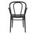 Victor XL Resin Outdoor Arm Chair Black ISP253-BLA #5
