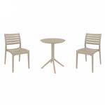 Ares Bistro Set with Sky 24" Round Folding Table Taupe S009121