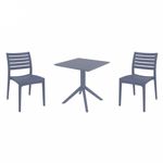 Ares Dining Set with Sky 27" Square Table Dark Gray S009108