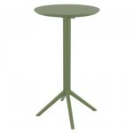 Sky Round Folding Bar Table 24 inch Olive Green ISP122
