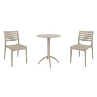 Ares Bistro Set with Octopus 24" Round Table Taupe S009160