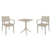 Artemis Bistro Set with Sky 24" Square Folding Table Taupe S011114