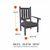 Ravenna Patio Chair Cover CAX-55-143-015101-EC #2