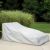 78" Double Chaise Lounge Cover - Gray PC1161